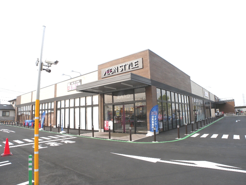 イーハトーブ美園 周辺画像6