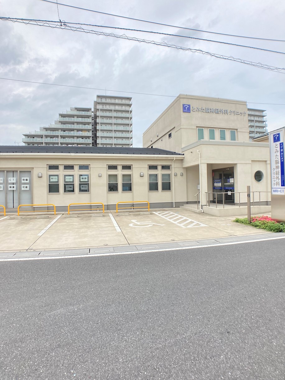 イーハトーブ浦和 周辺画像7