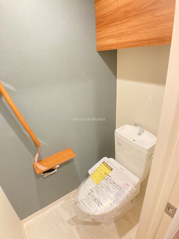 エミネンスゲン その他4