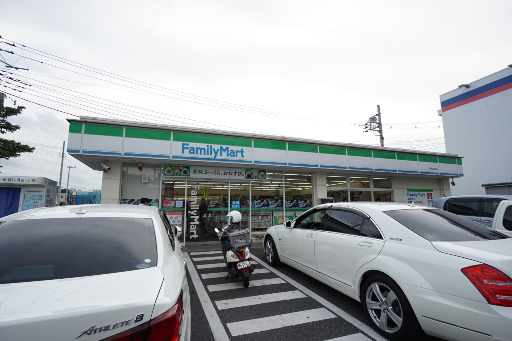 大間木テラスハウス 周辺画像1