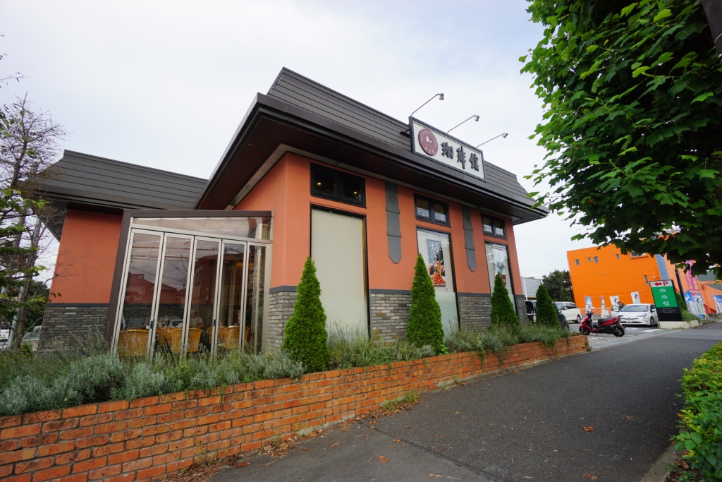 大間木テラスハウス 周辺画像3