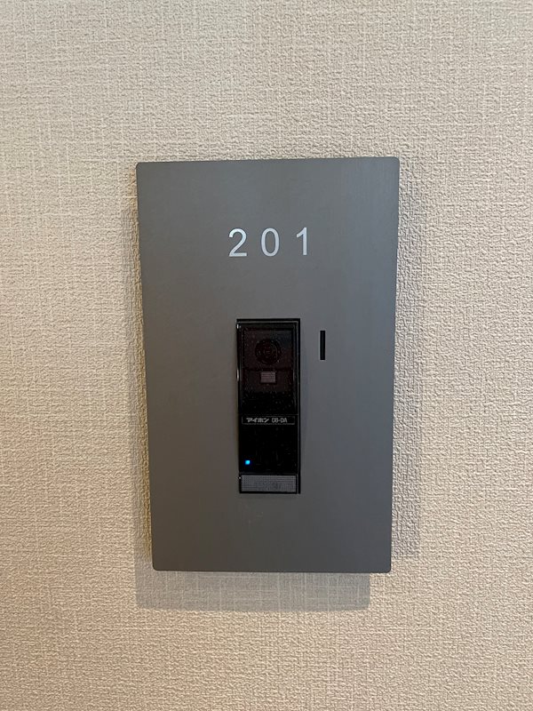 エペリ・メゾン その他2