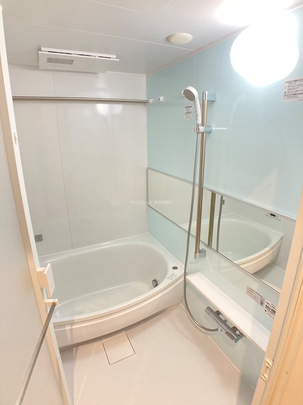 エペリ・メゾン 風呂画像