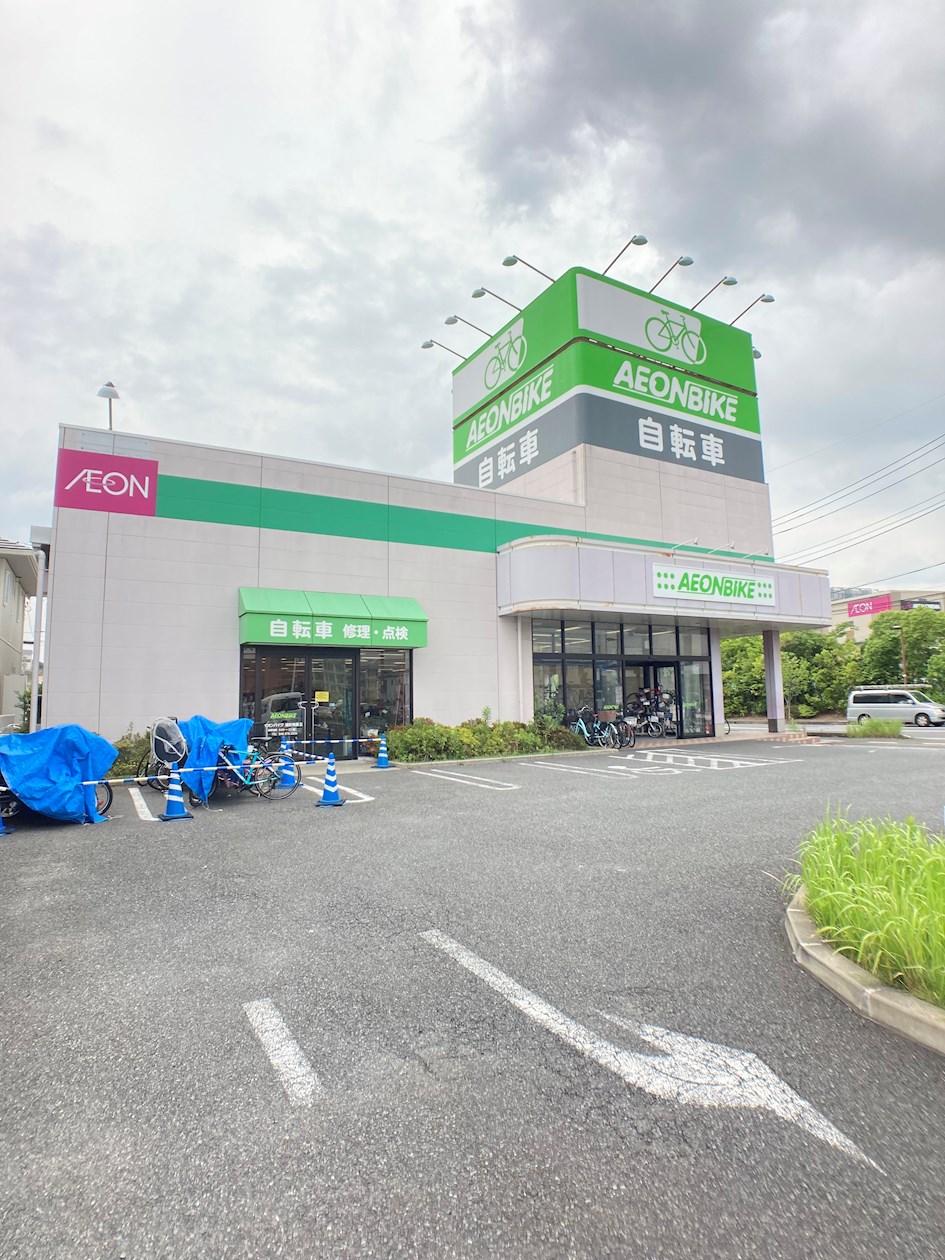 エペリ・メゾン 周辺画像3