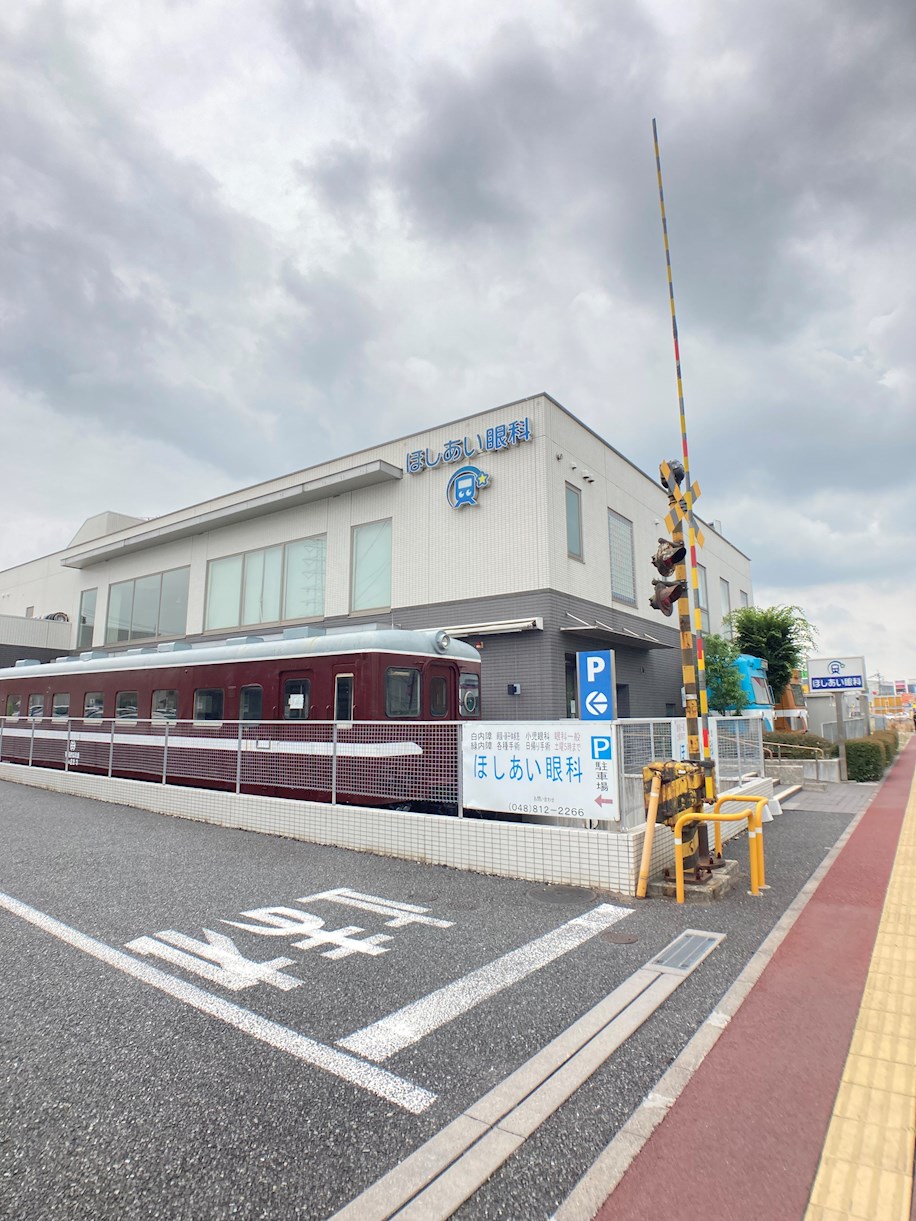 エペリ・メゾン 周辺画像4