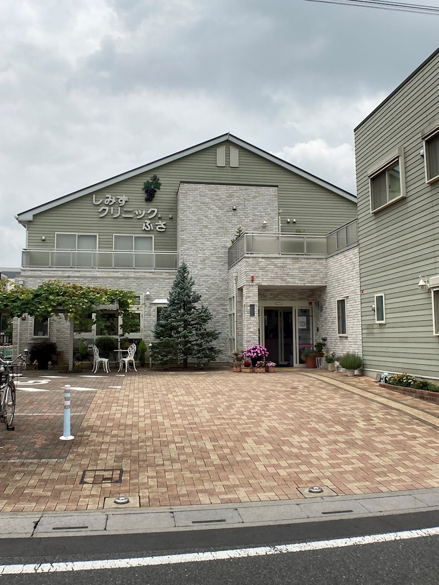 エペリ・メゾン 周辺画像7