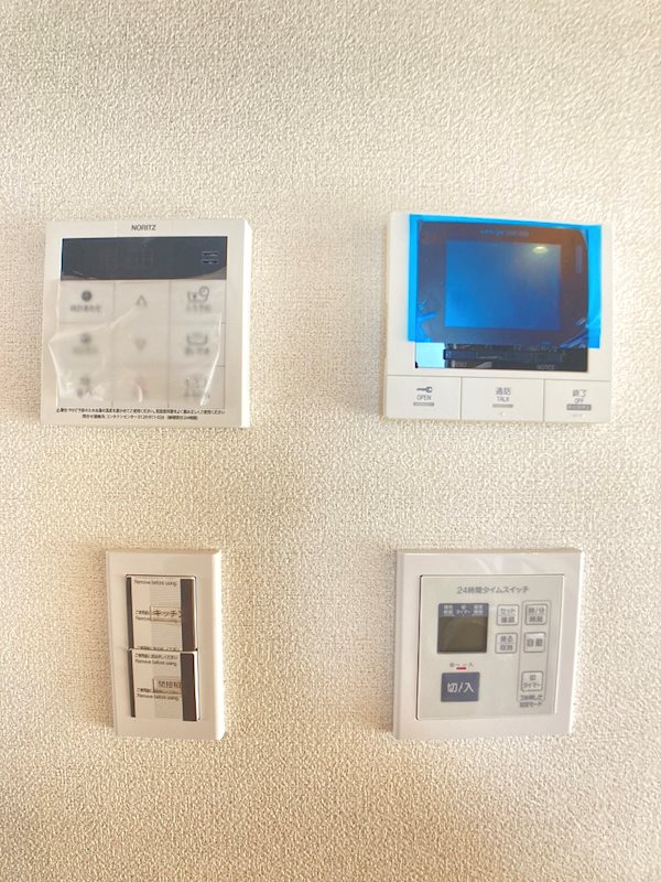 プリュネ その他5