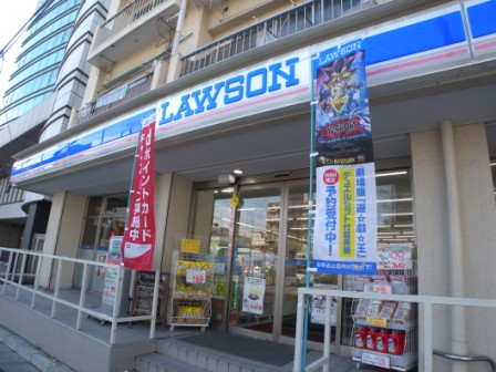 モンターナ南浦和 周辺画像2