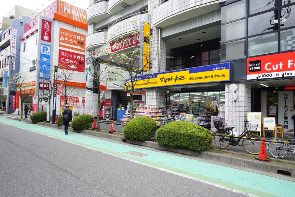 モンターナ南浦和 周辺画像3