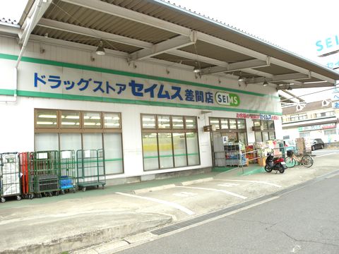 メゾンドリリー 周辺画像2