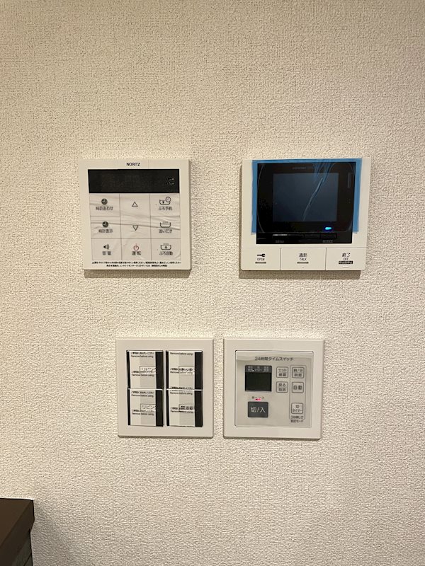 ラヴィベール その他7