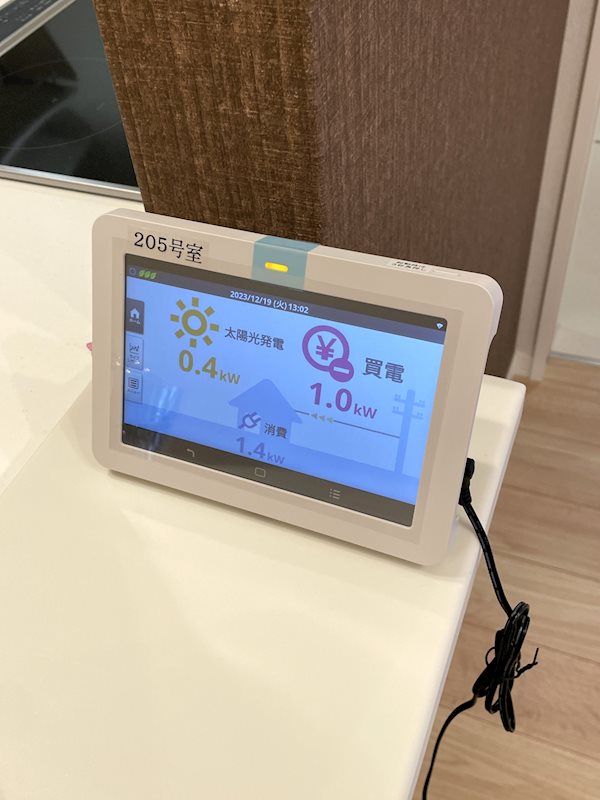 ラヴィベール その他13