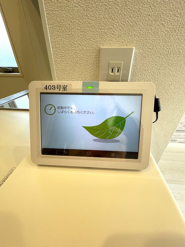 ラヴィベール その他11