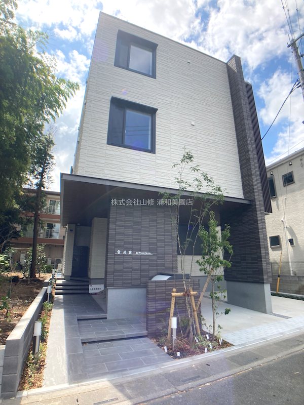 雪月花 303号室 外観