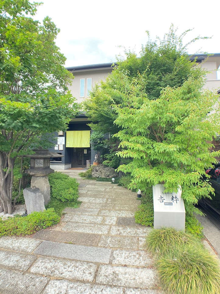 シャーメゾン55-1美園 周辺画像2