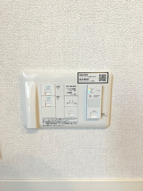 ラ　ベルヴィ その他設備