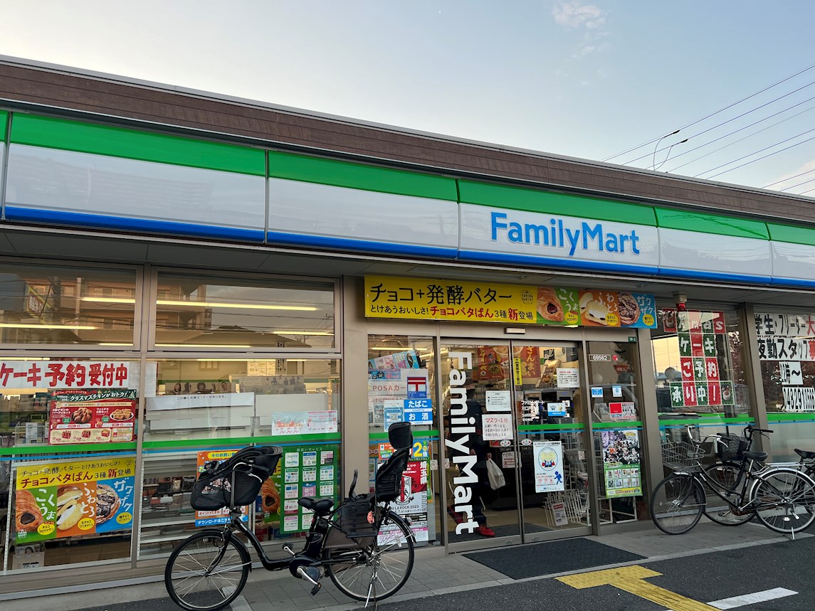 Kural（クラール） コンビニ