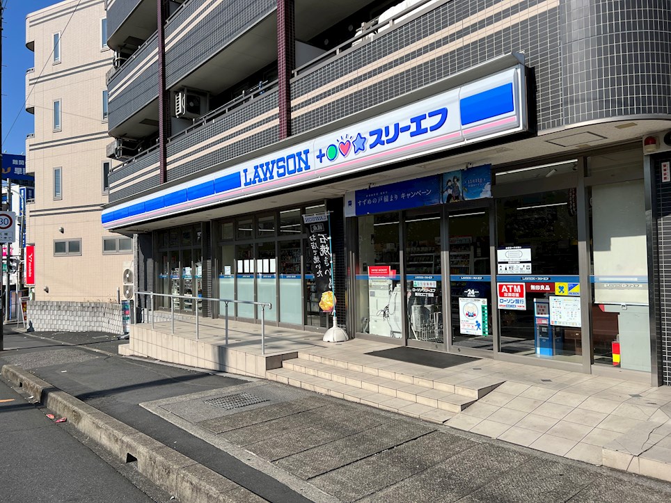 エクセレント　プレイス コンビニ
