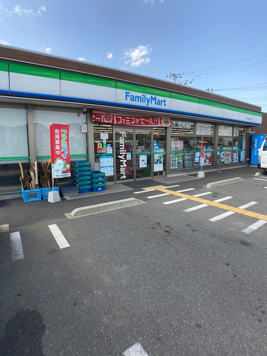 ディーブリーズ 周辺画像2