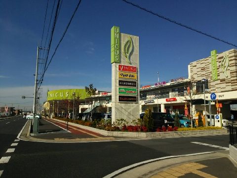 ウィズプラス浦和美園　ウエストA棟   ショッピング施設