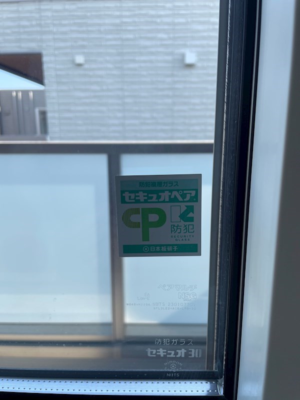 ウィズプラス浦和美園　ウエストC棟    その他1