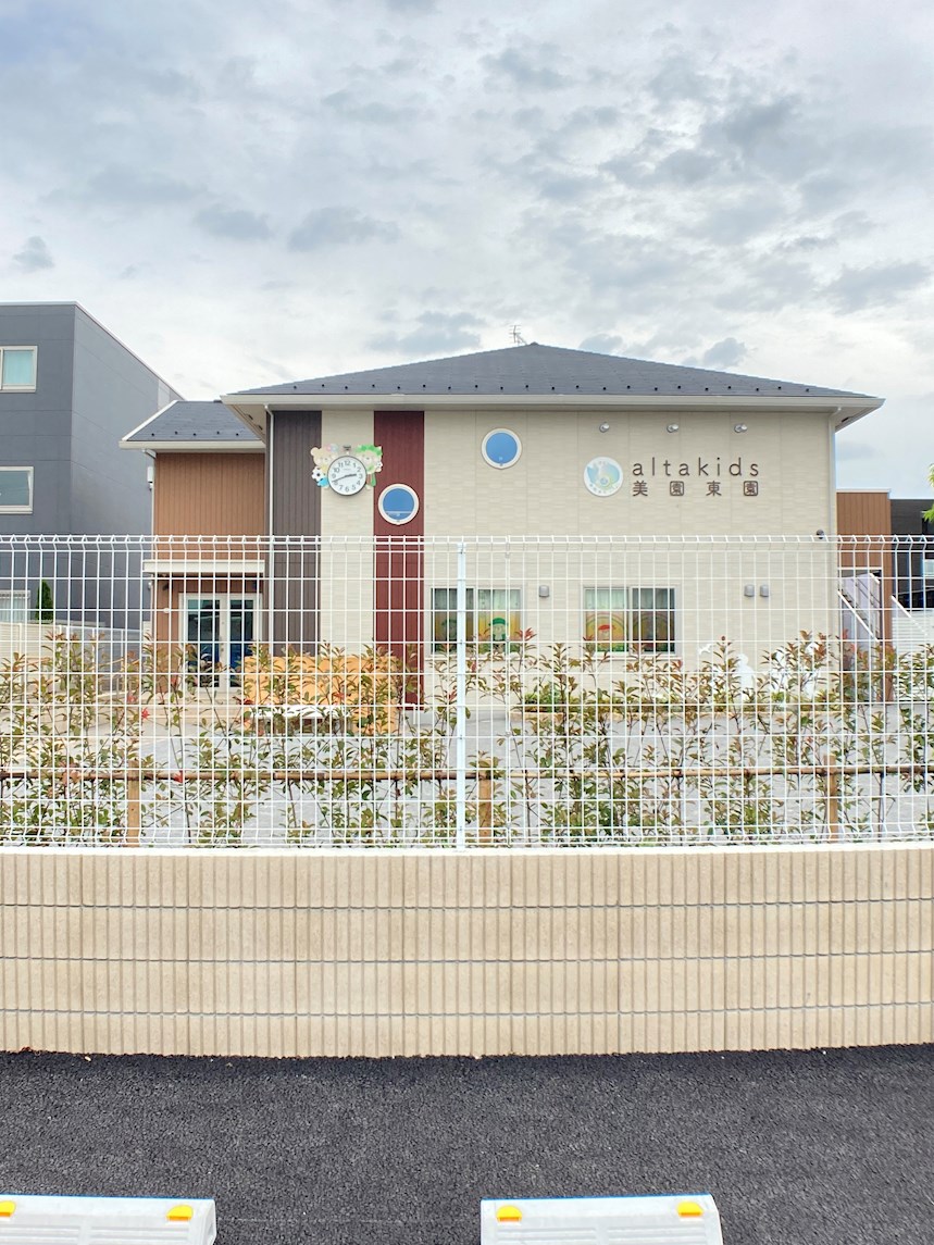 ウィズプラス浦和美園　ウエストC棟    周辺画像2