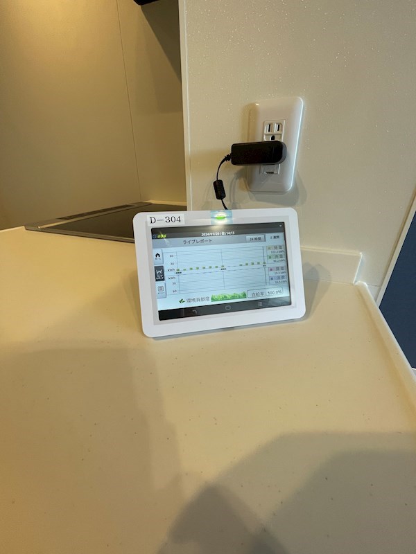 ウィズプラス浦和美園　ウエストD棟        その他5