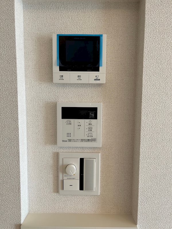 アリビオ セキュリティ