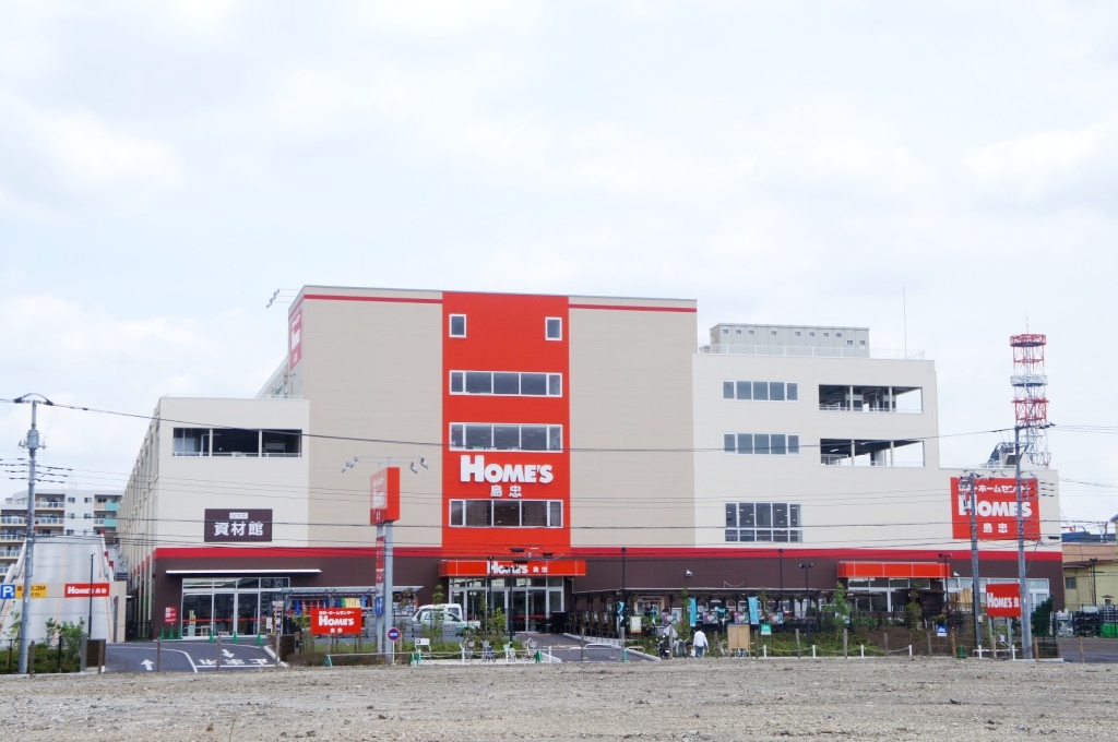 アイアール フェリス 周辺画像8