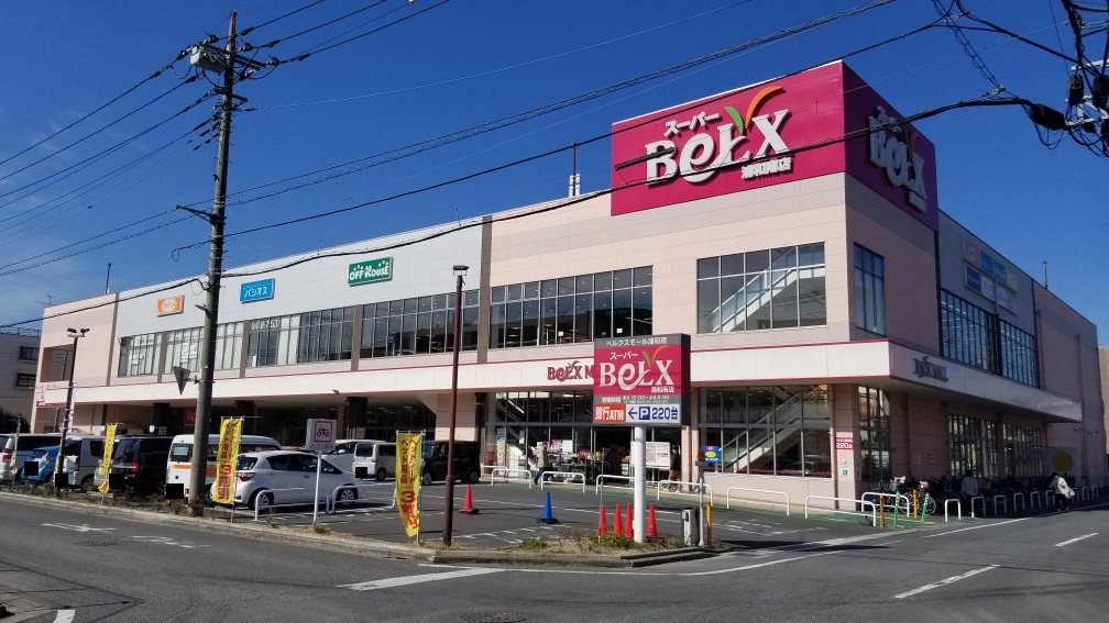 メゾン・フォンターナ 周辺画像4