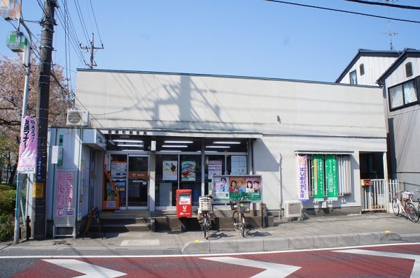 サンメゾン北戸田【積水ハウス施工シャーメゾン】 周辺画像4