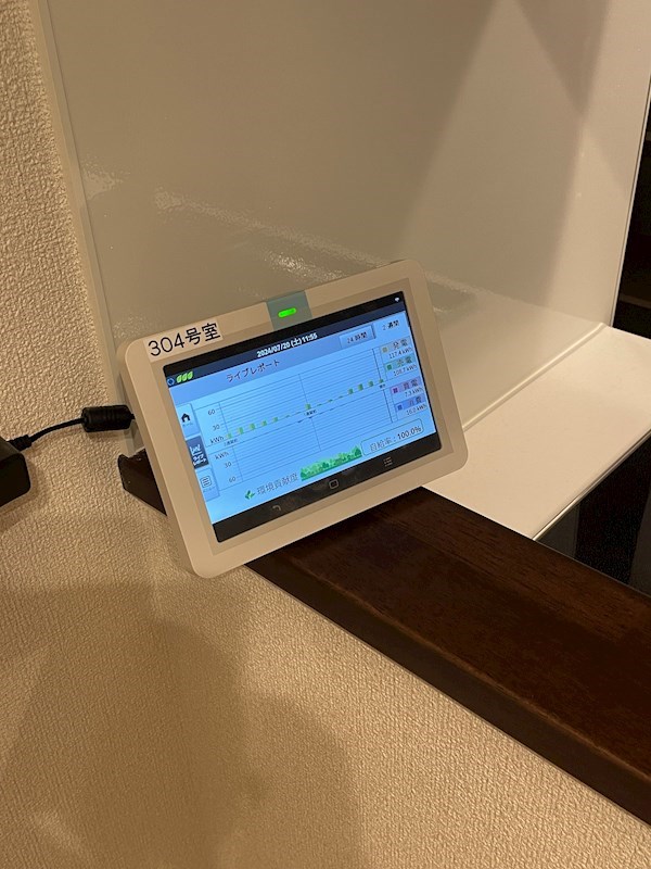 レフィシア文蔵 その他5