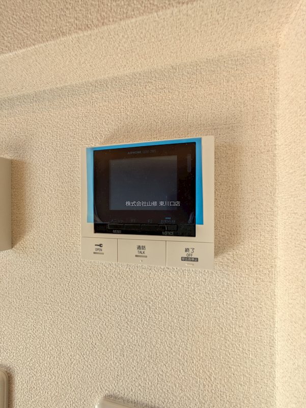 ウィズプラス東川口 その他