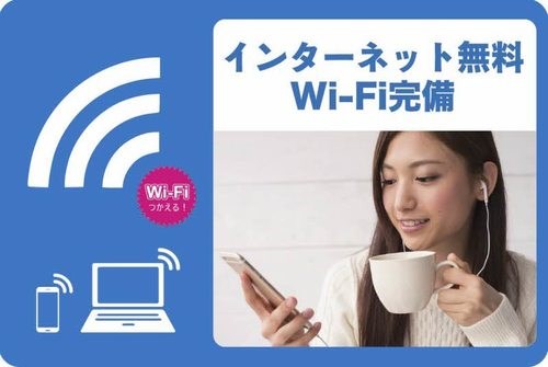 ウィズプラス東川口 その他設備