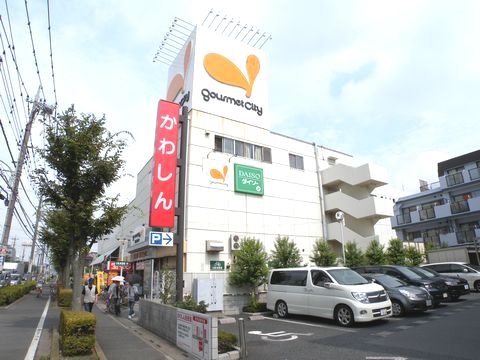 ウィズプラス東川口 スーパー