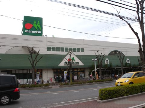 ウィズプラス東川口 スーパー