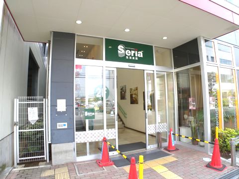 ウィズプラス東川口 周辺画像5