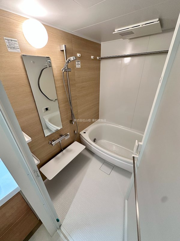 シモン イースト ミソノ 風呂画像