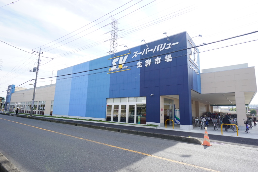 ブルームステージ スーパー