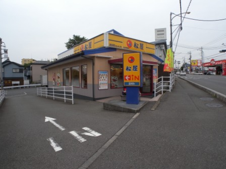 ブルームステージ レストラン