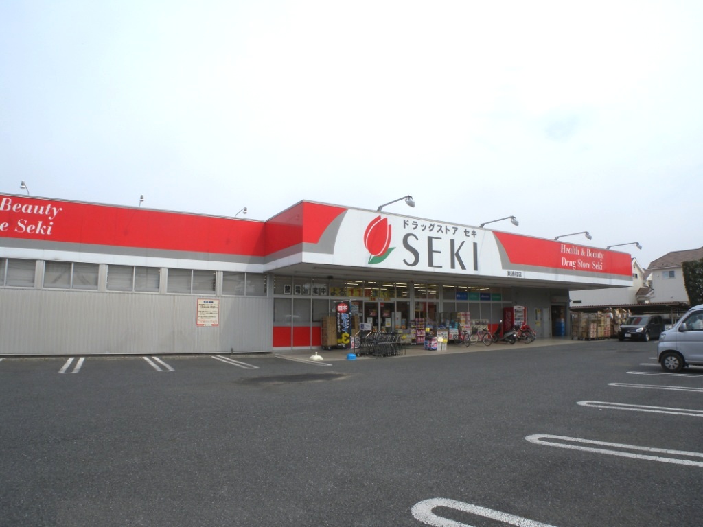 桜ヒルズ 周辺画像2