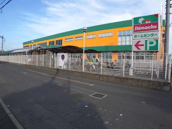 ジュネスアルプ 周辺画像10