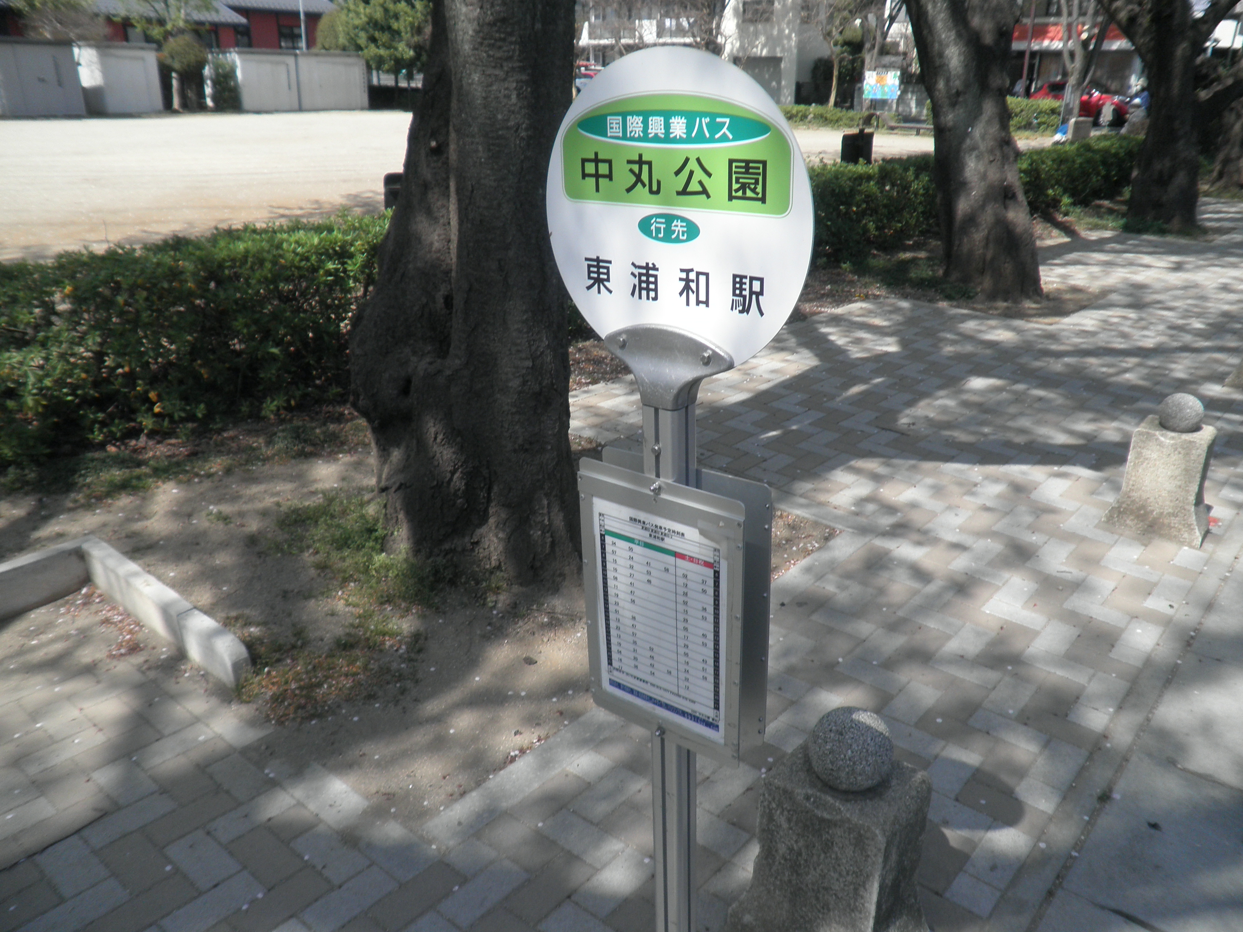 プチモール 周辺画像8