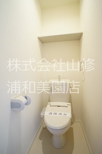 ロイヤル サルーン タケオⅡ その他8