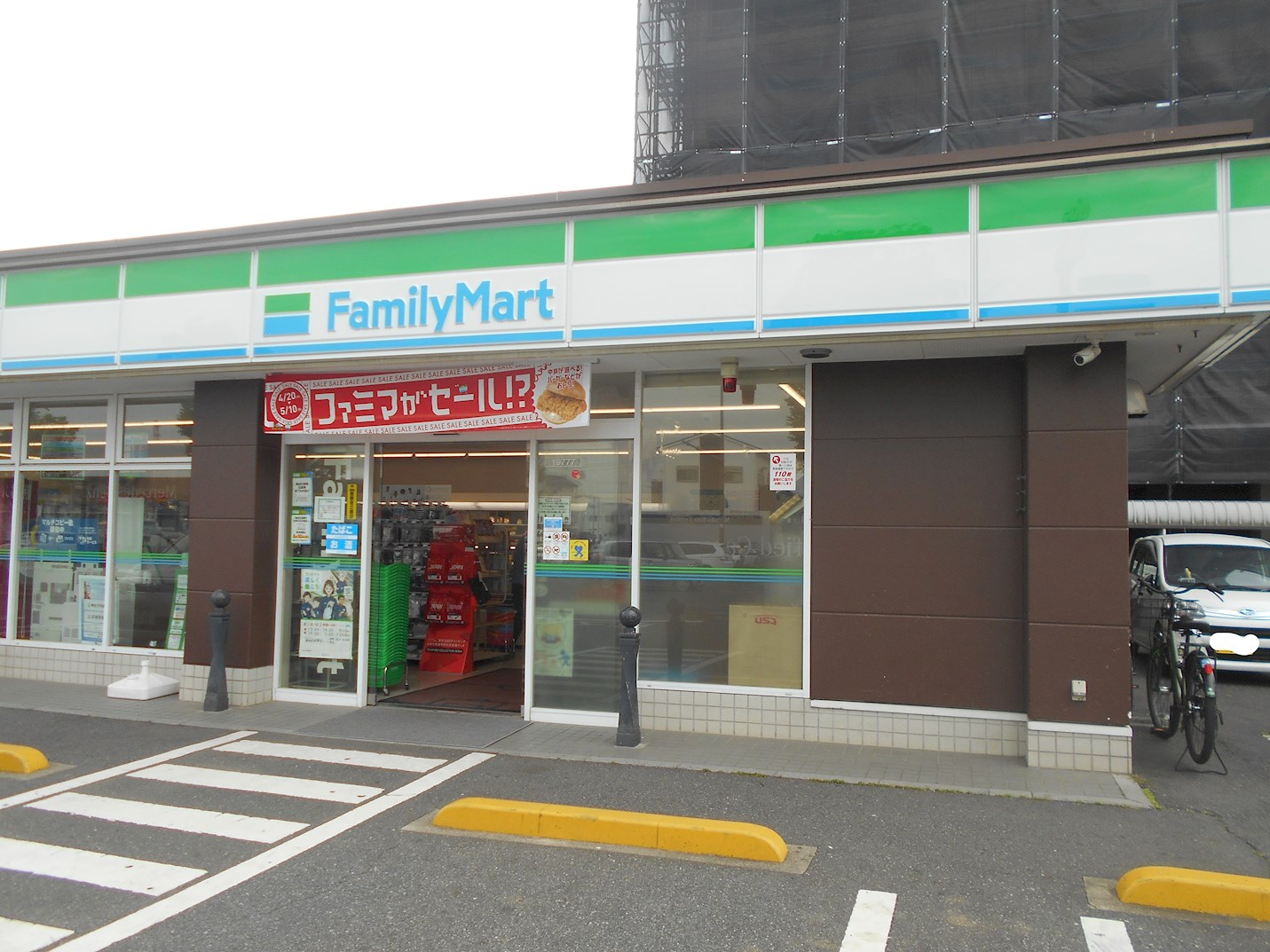 バンビーノ浦和美園 周辺画像7