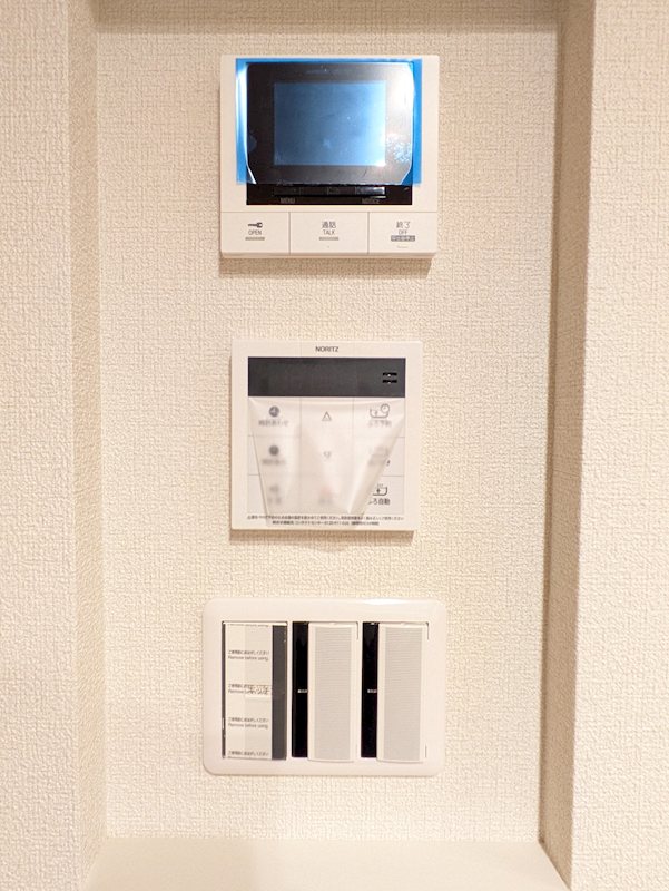 スターヴィレッジ その他4