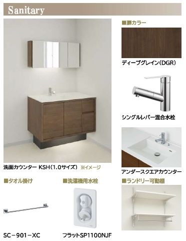 スターヴィレッジ その他2
