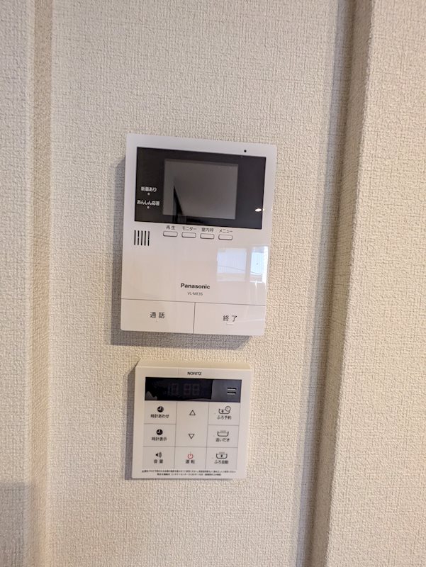 サン宮前 その他5