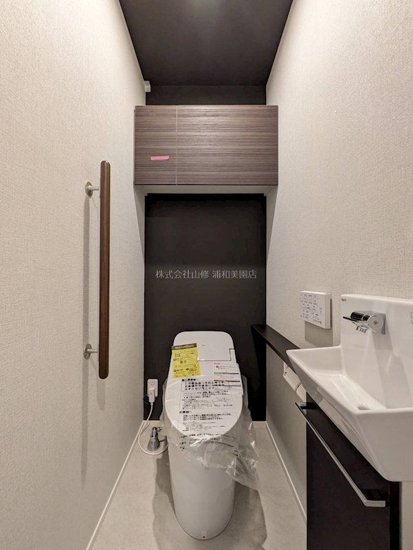 シャン　エトワール その他6