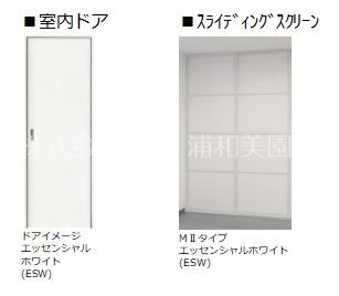 シャン　エトワール その他3